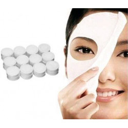  Disposable Compress Facial Mask - Pure Cotton (100pcs/pkt)